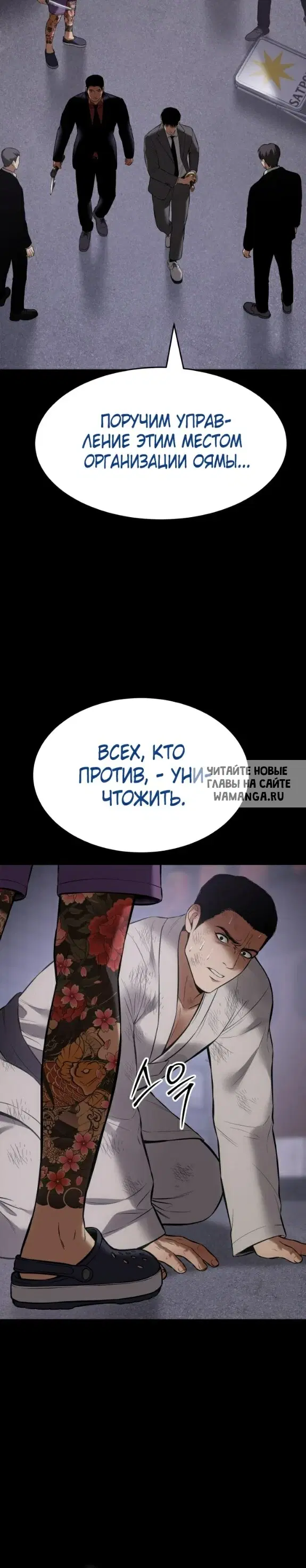 Page 40.000