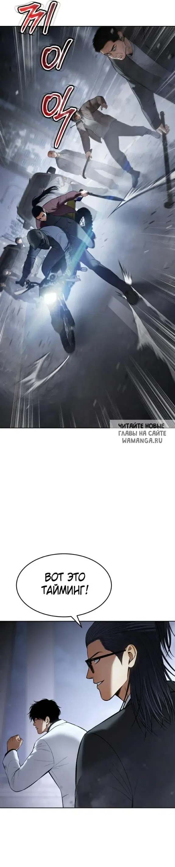 Page 41.000