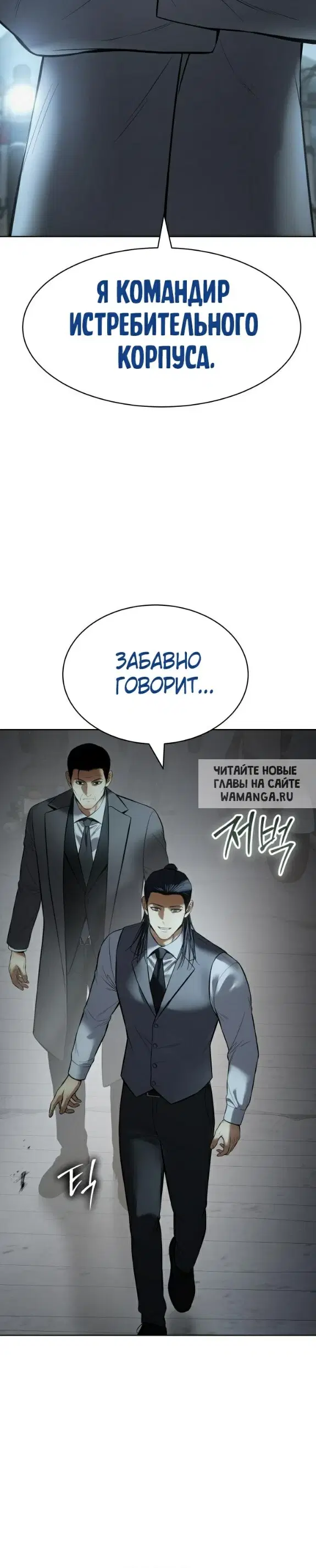 Page 41.000