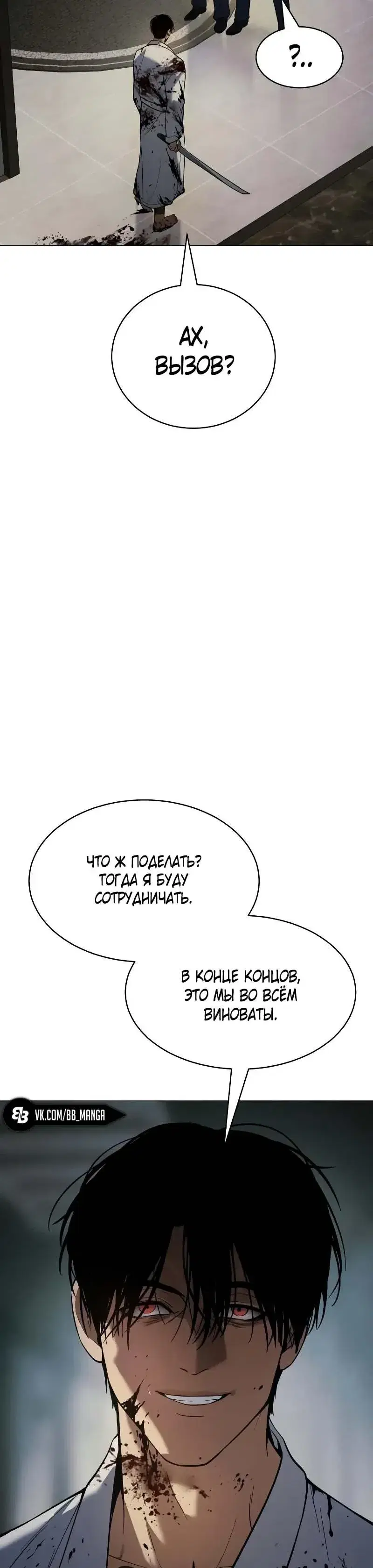 Page 4.001