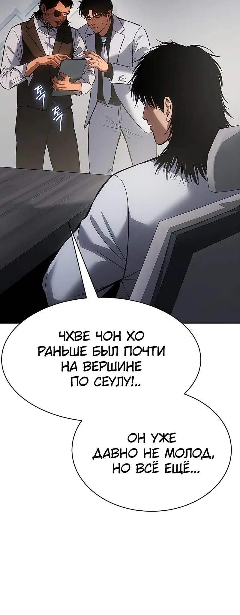Page 4.001