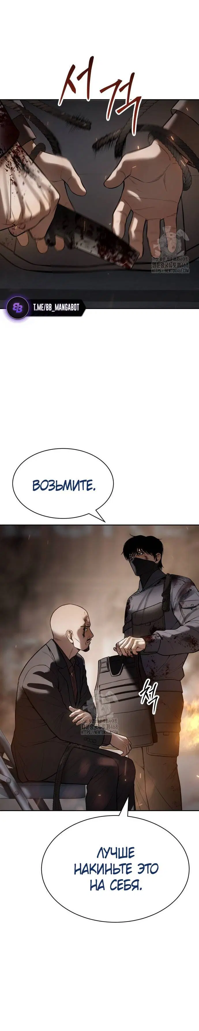 Page 4.002