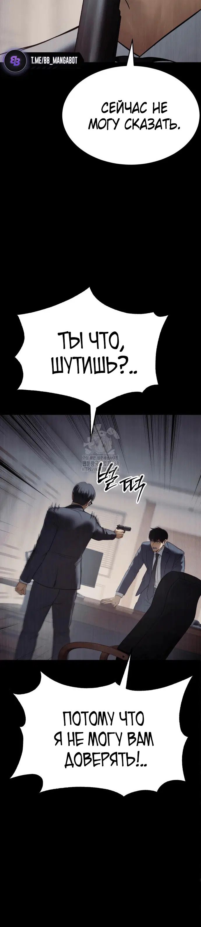 Page 4.002