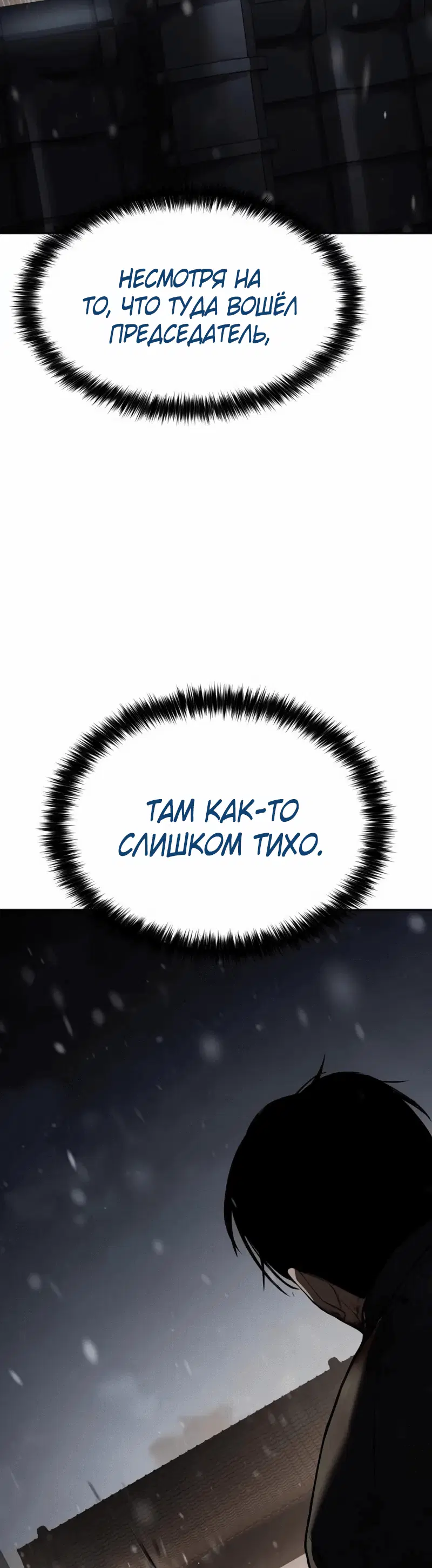 Page 4.002