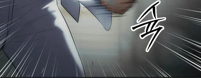 Page 4.002