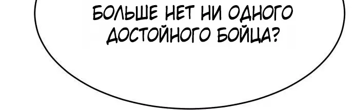 Page 4.002