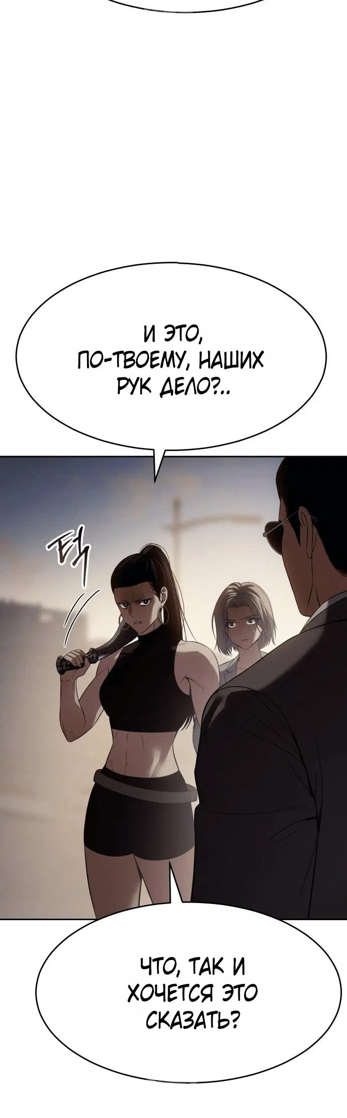 Page 4.002