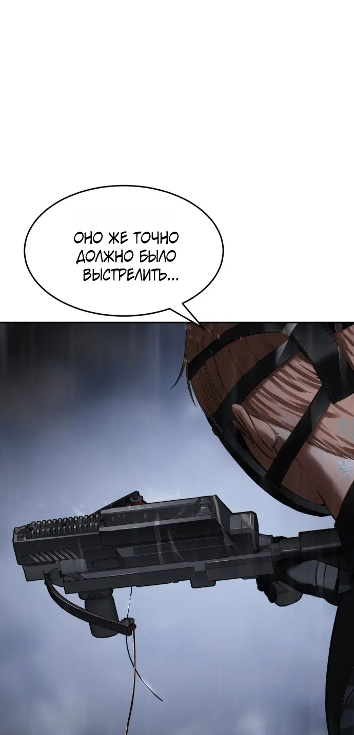 Page 4.002