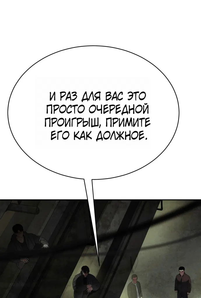 Page 4.002