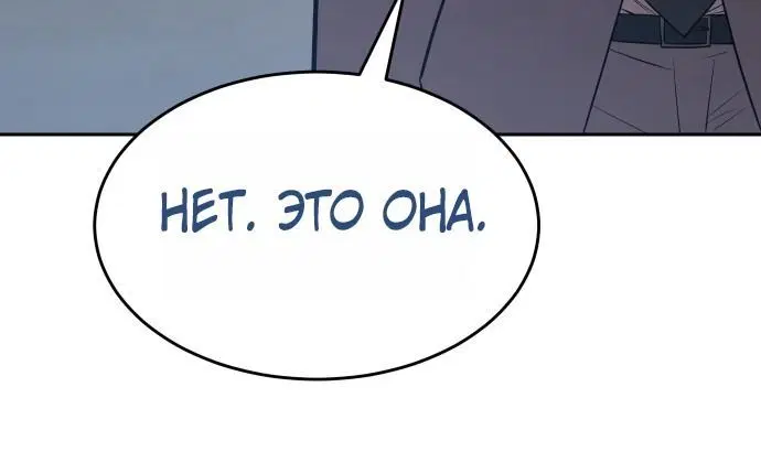 Page 4.002