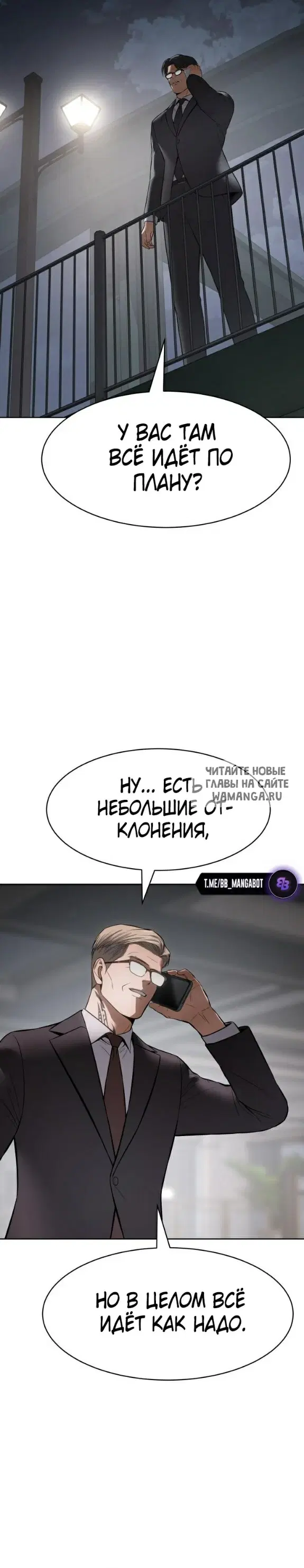 Page 42.000