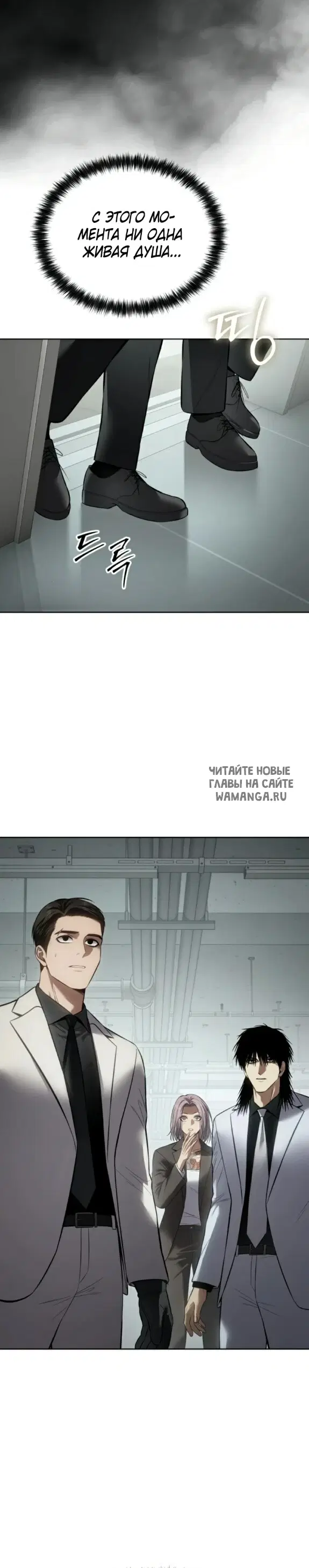 Page 42.000