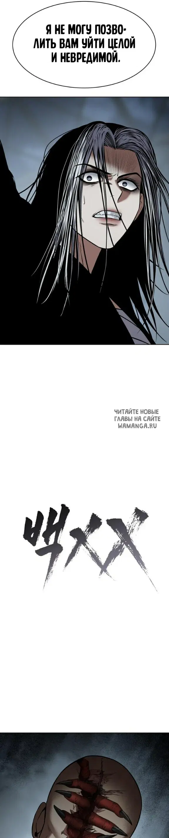 Page 42.000