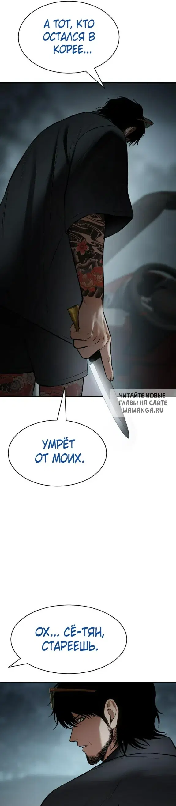 Page 42.000