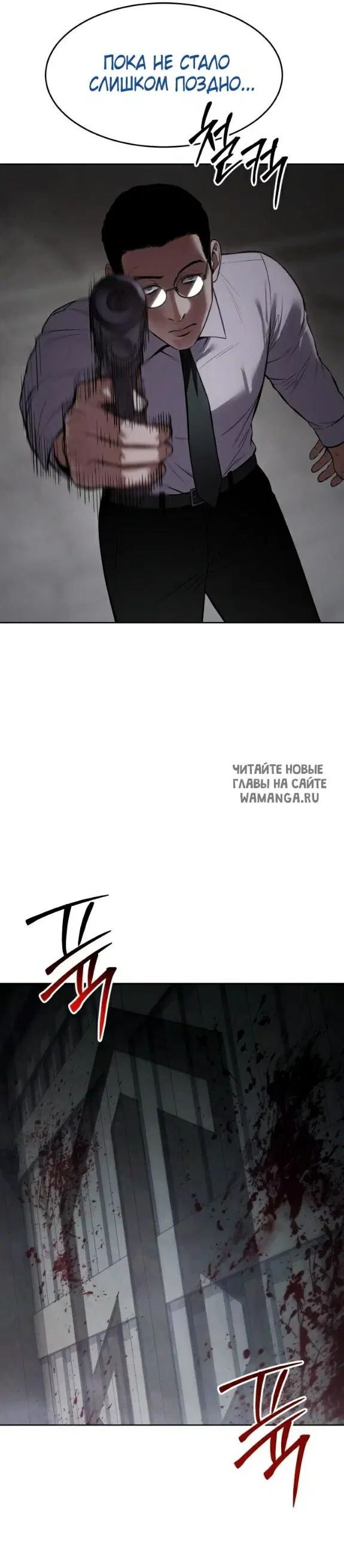 Page 42.000