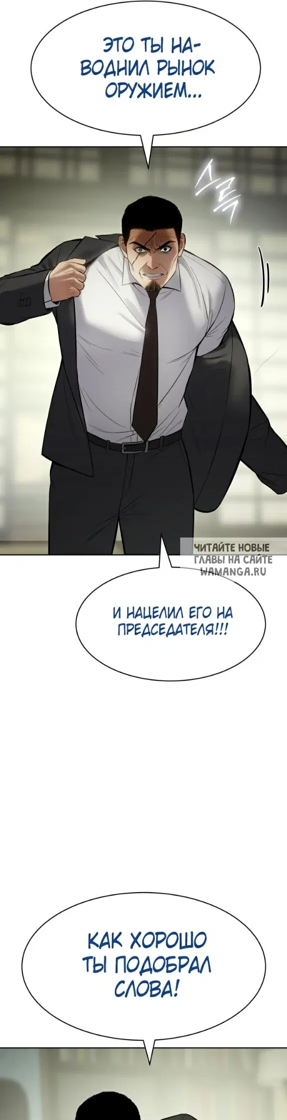 Page 42.000