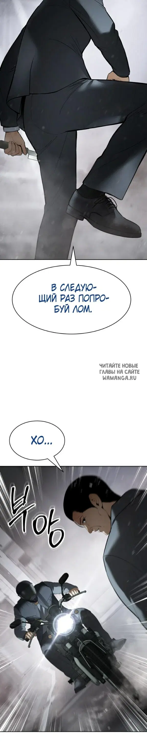 Page 42.000