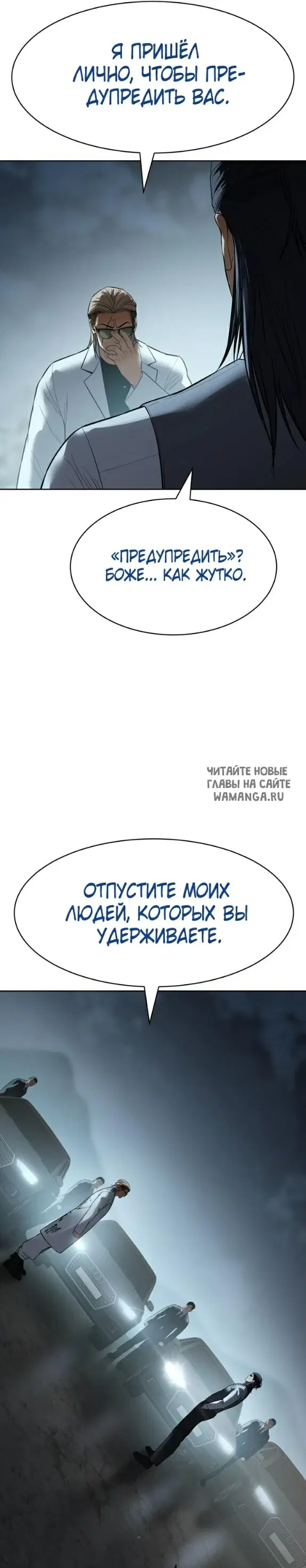 Page 42.000