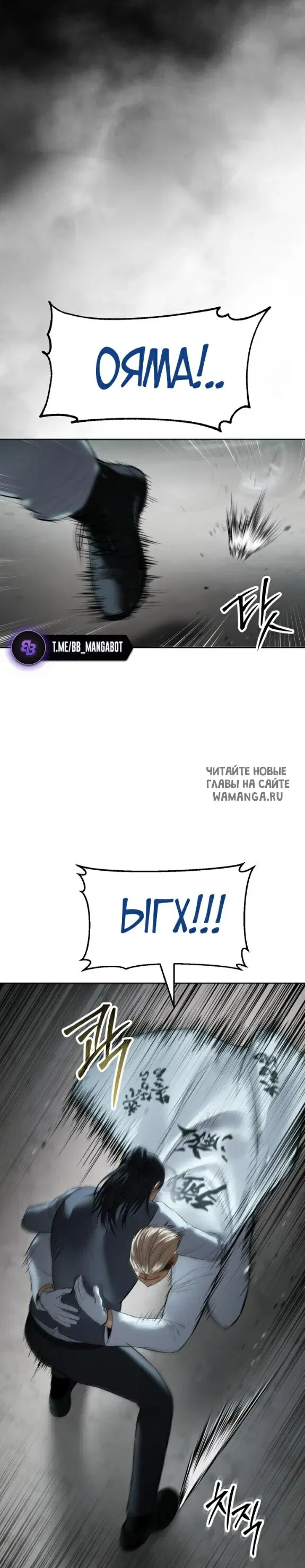 Page 42.000
