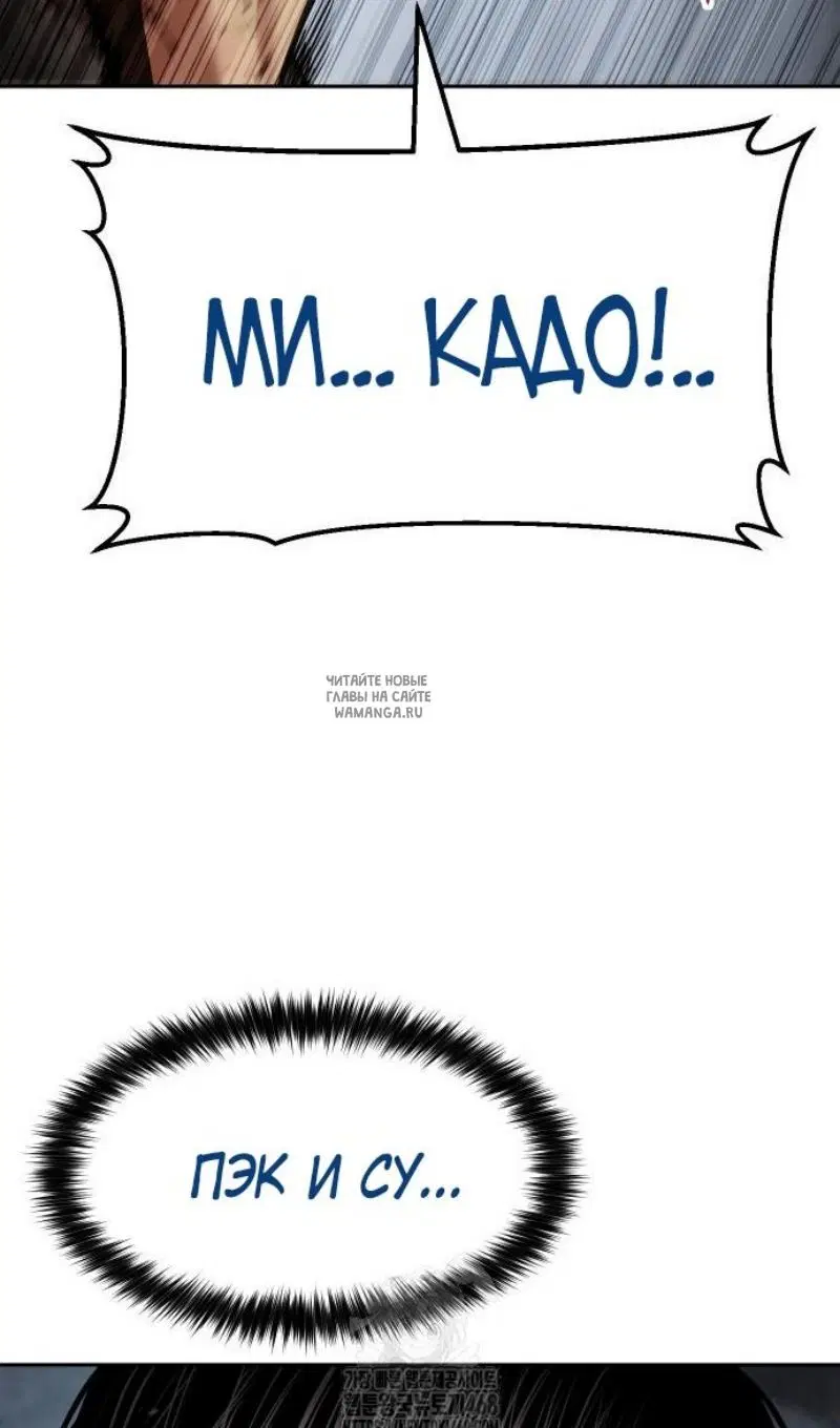 Page 42.000