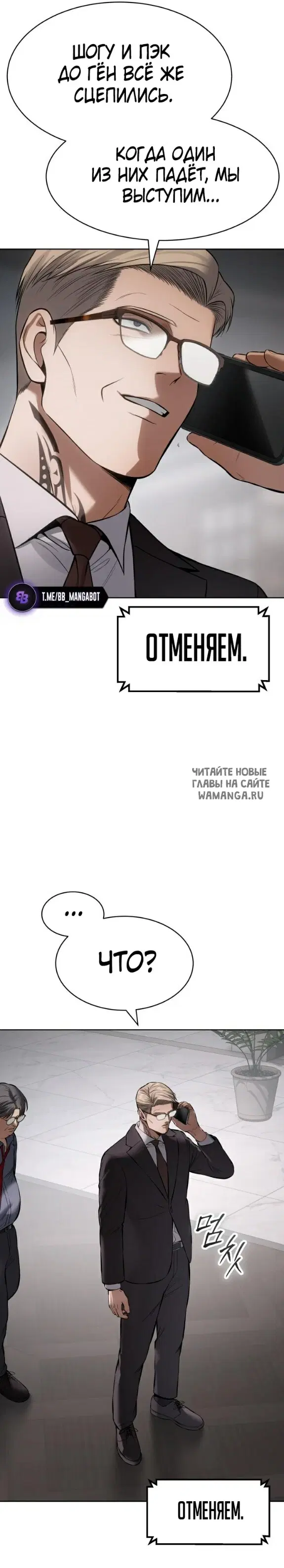 Page 43.000