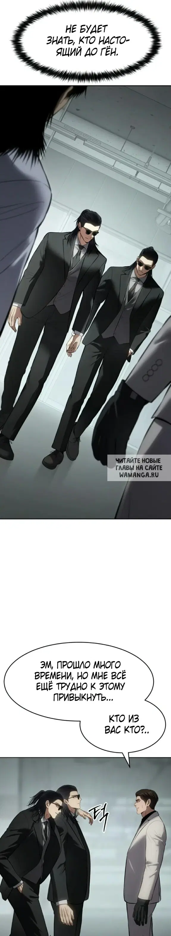 Page 43.000