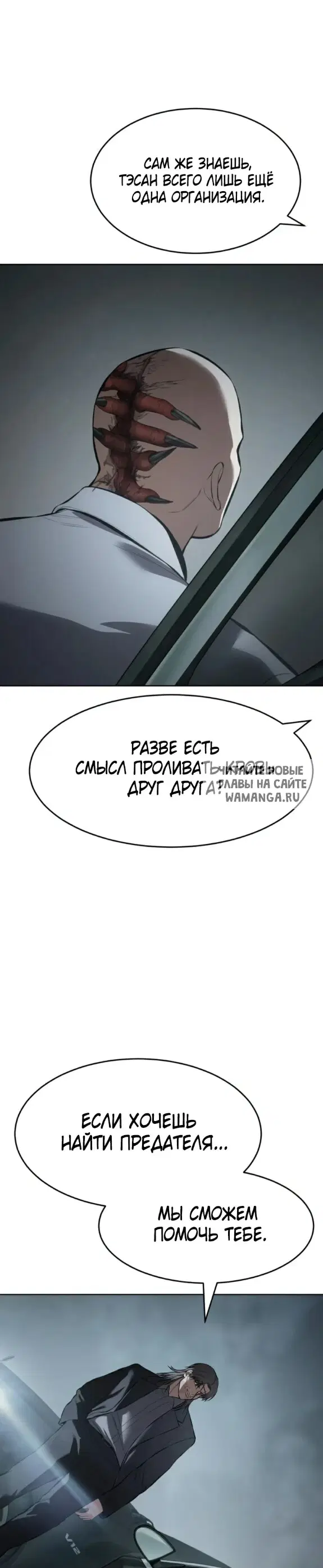 Page 43.000