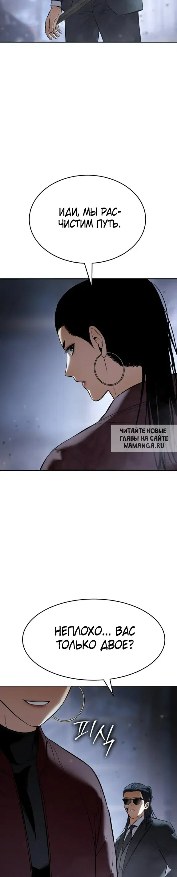 Page 43.000