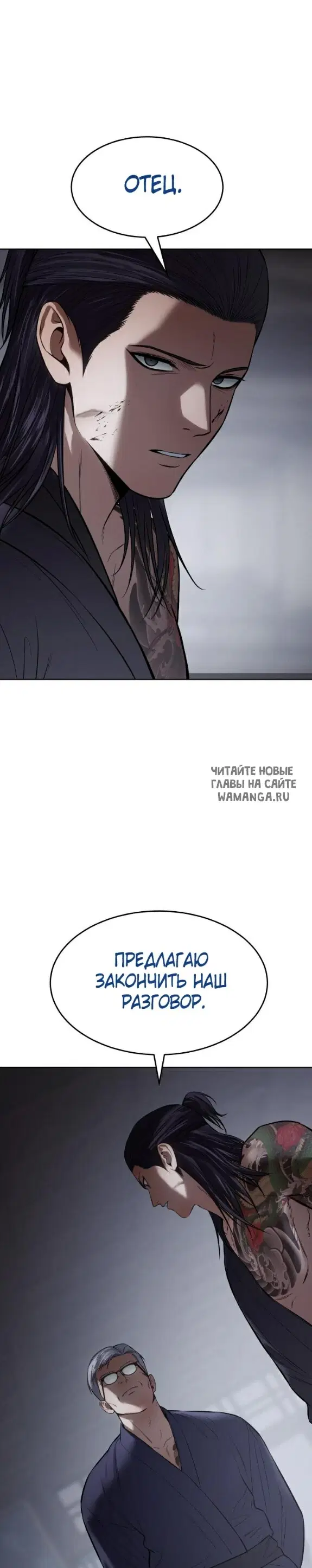 Page 43.000