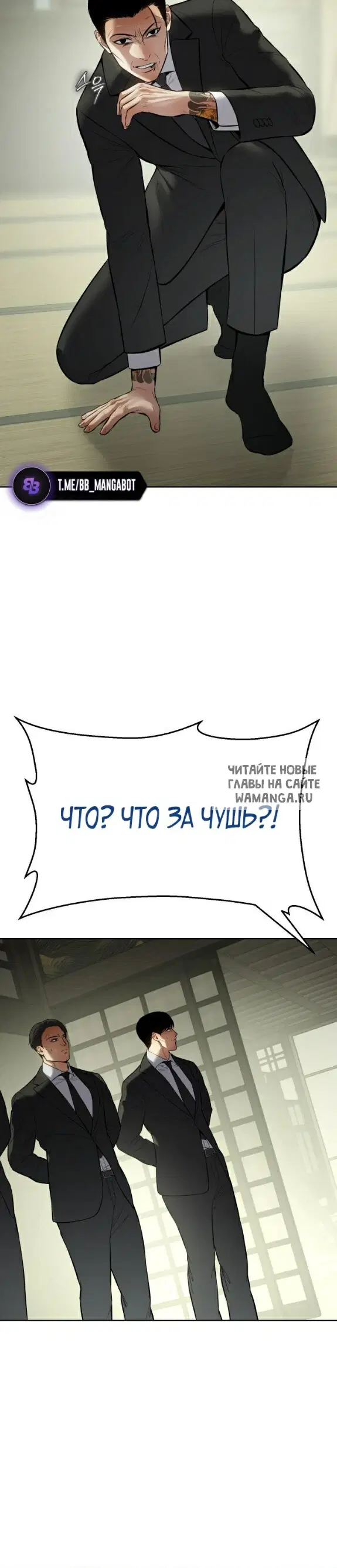 Page 43.000