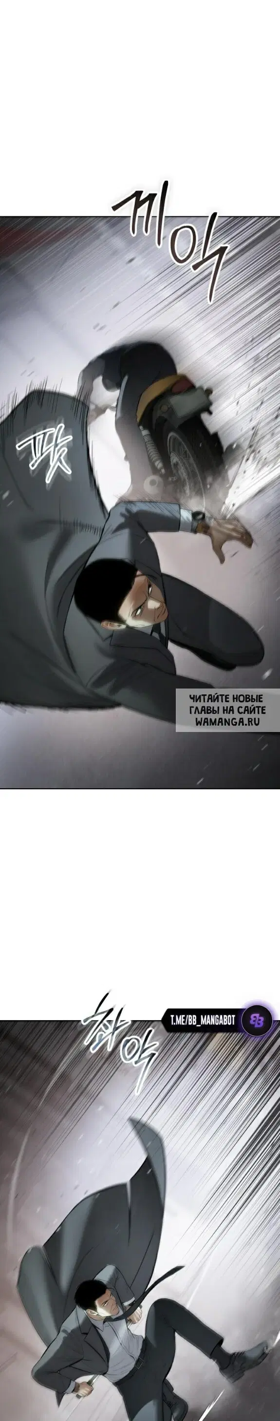 Page 43.000