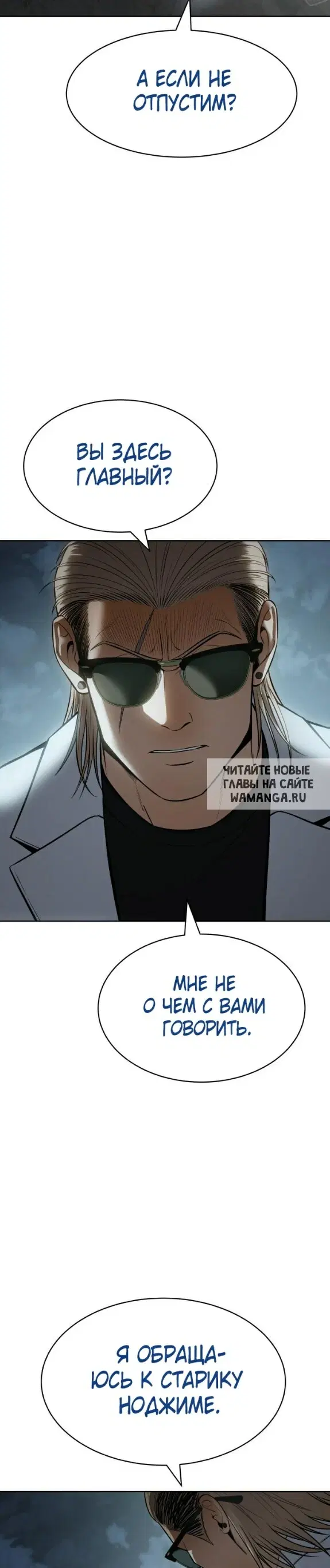 Page 43.000