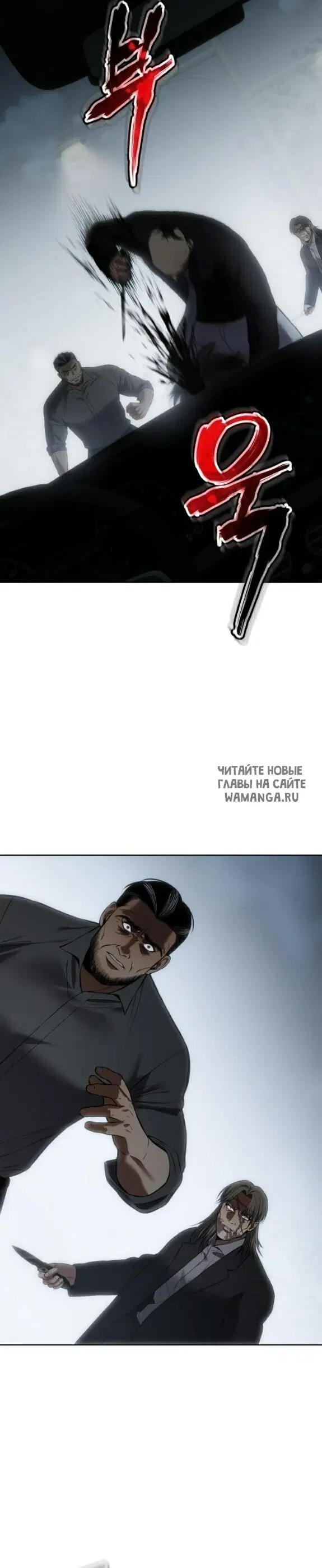 Page 54.000