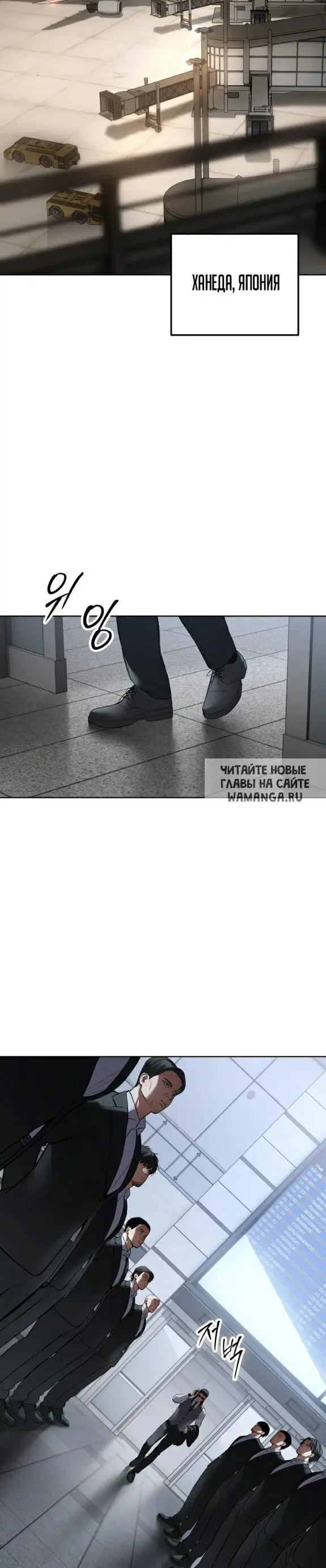 Page 54.000