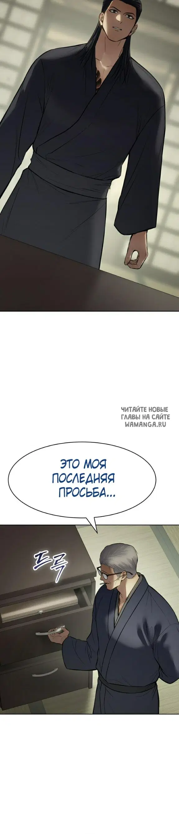 Page 54.000