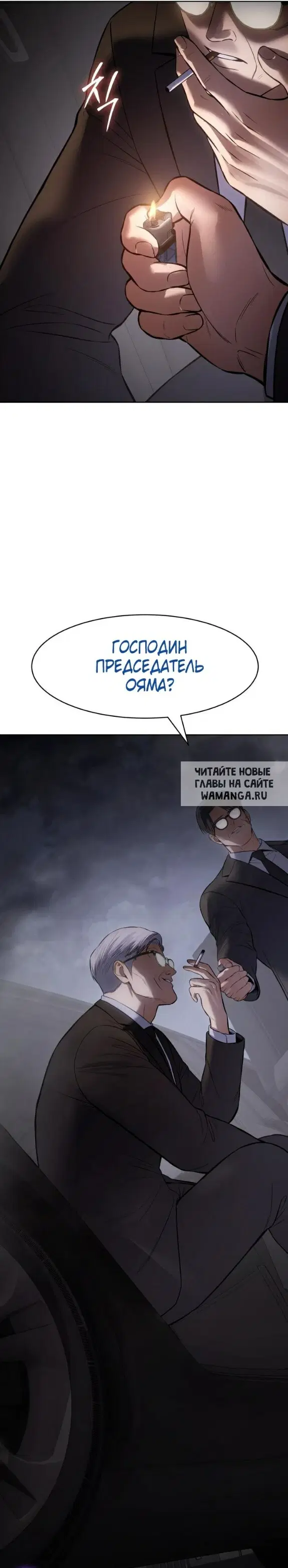 Page 55.000
