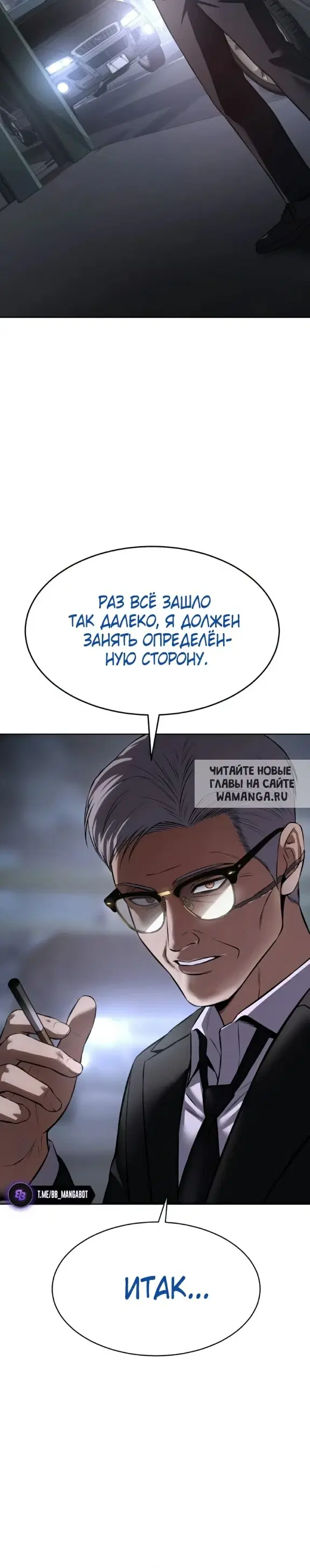 Page 55.000