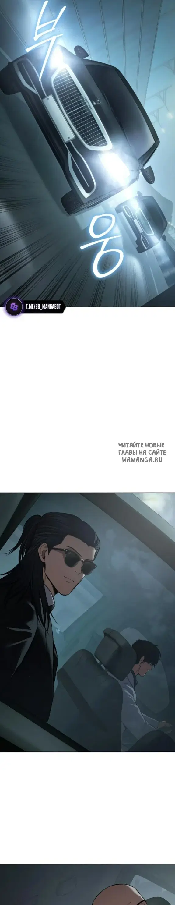 Page 55.000