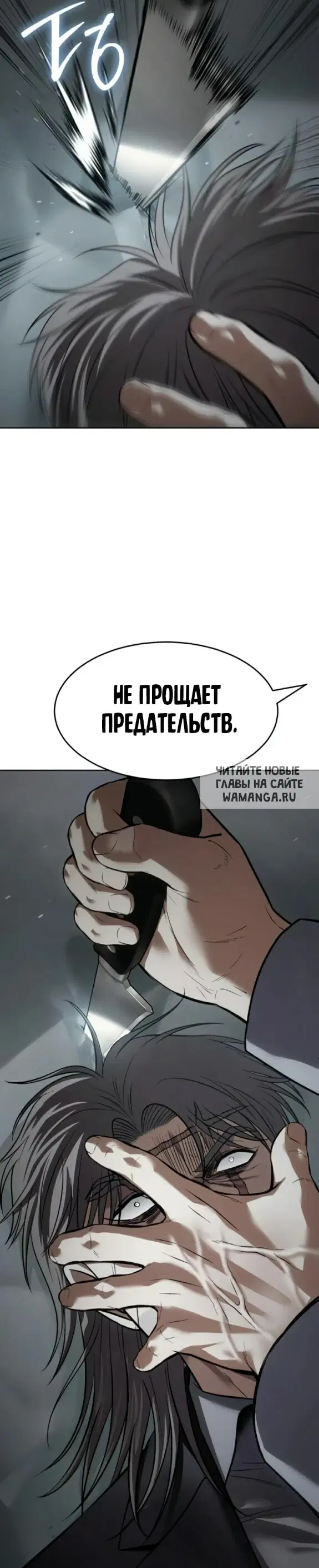 Page 55.000