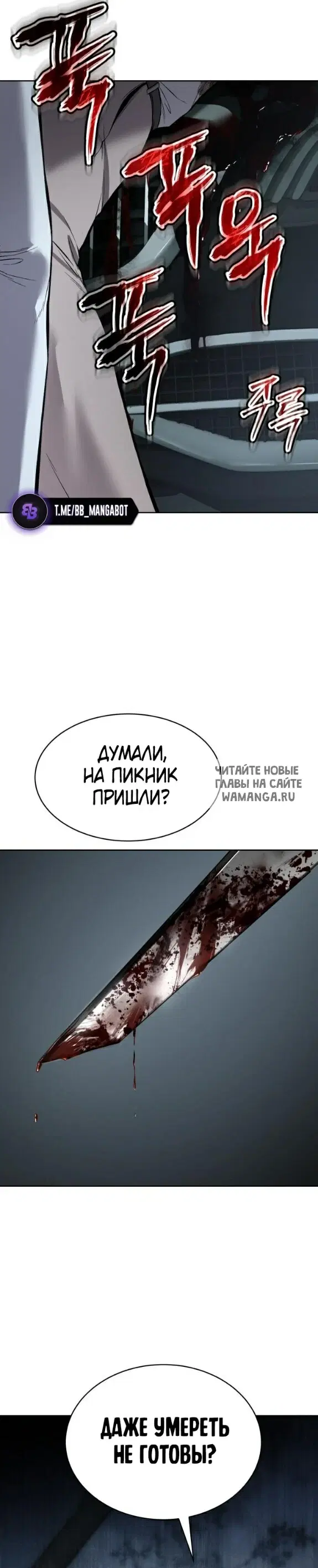 Page 55.000