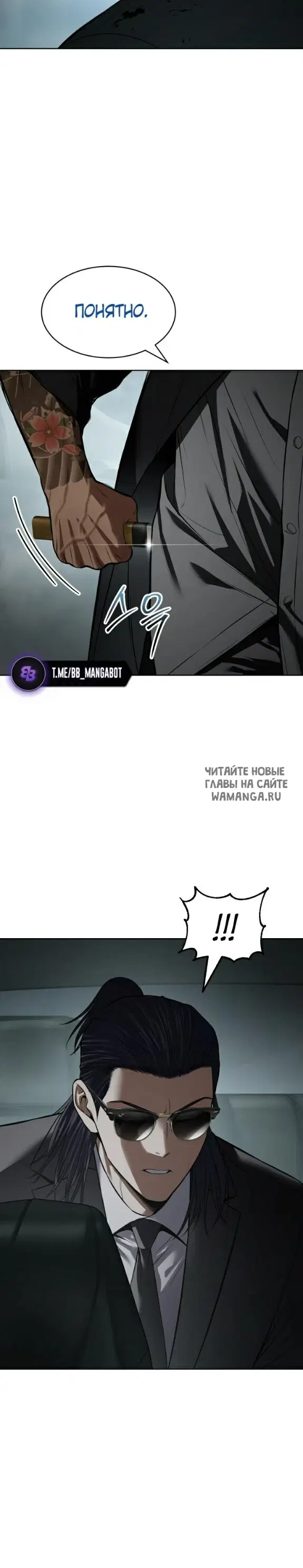 Page 55.000