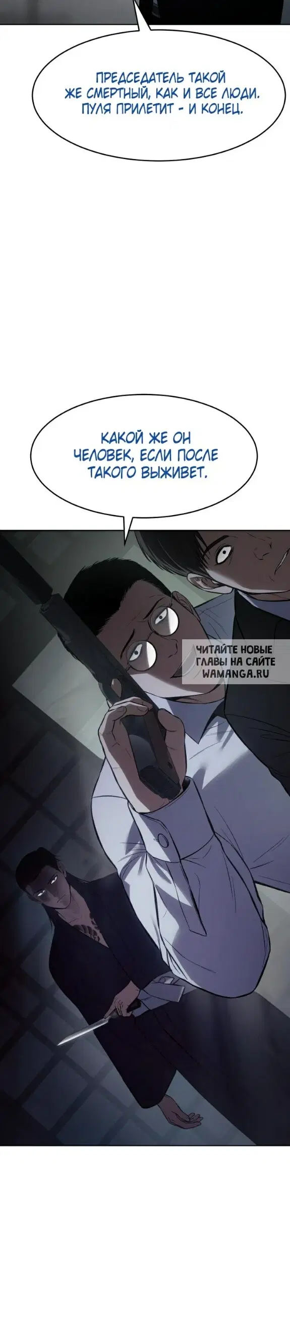 Page 55.000