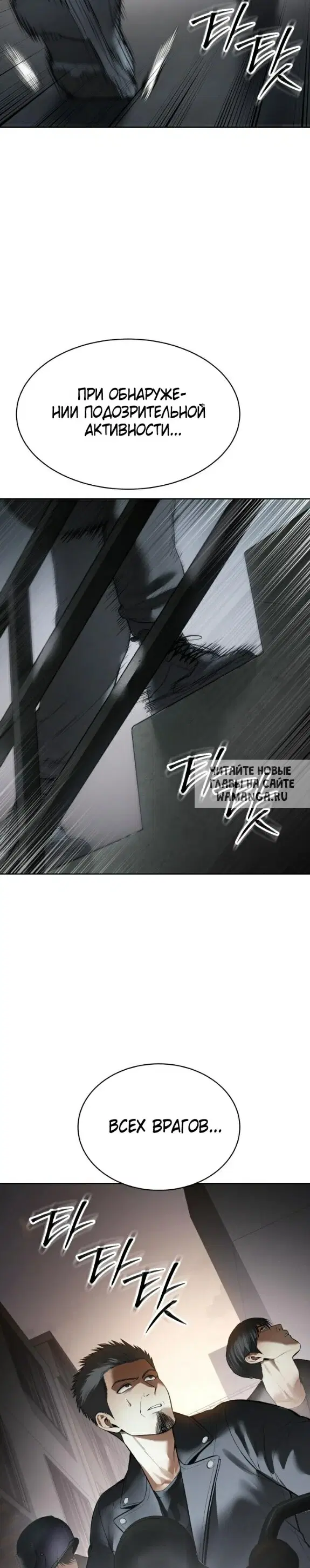 Page 55.000