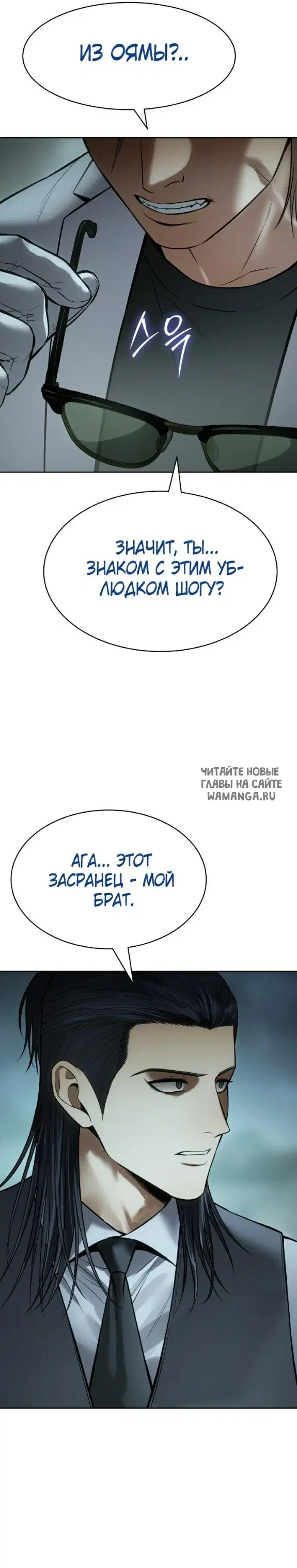 Page 55.000