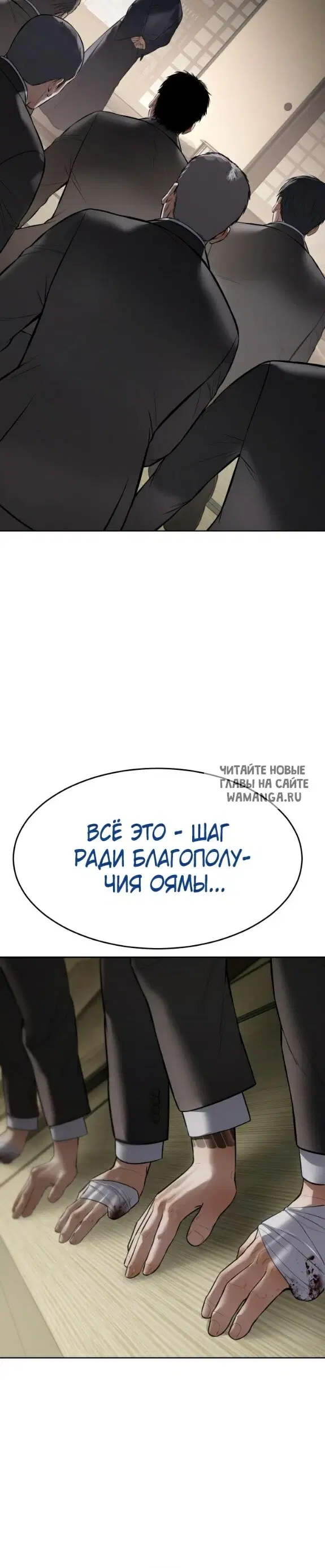 Page 55.000
