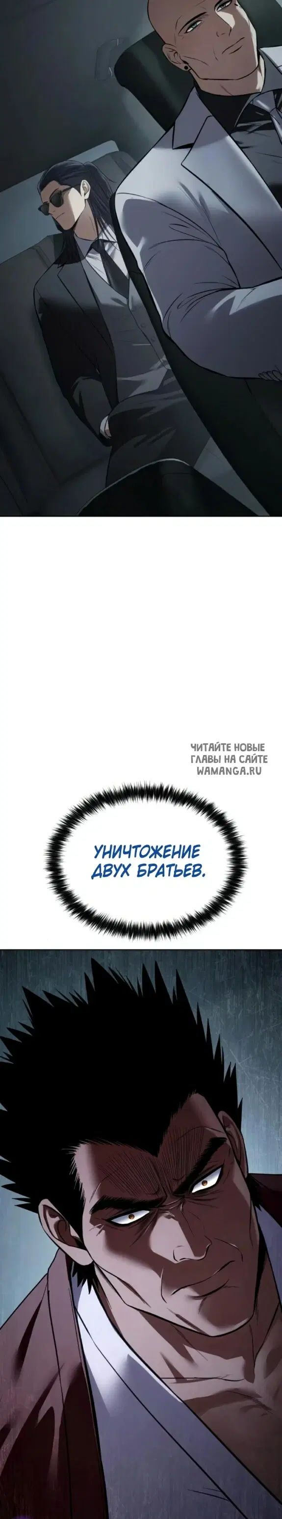 Page 56.000