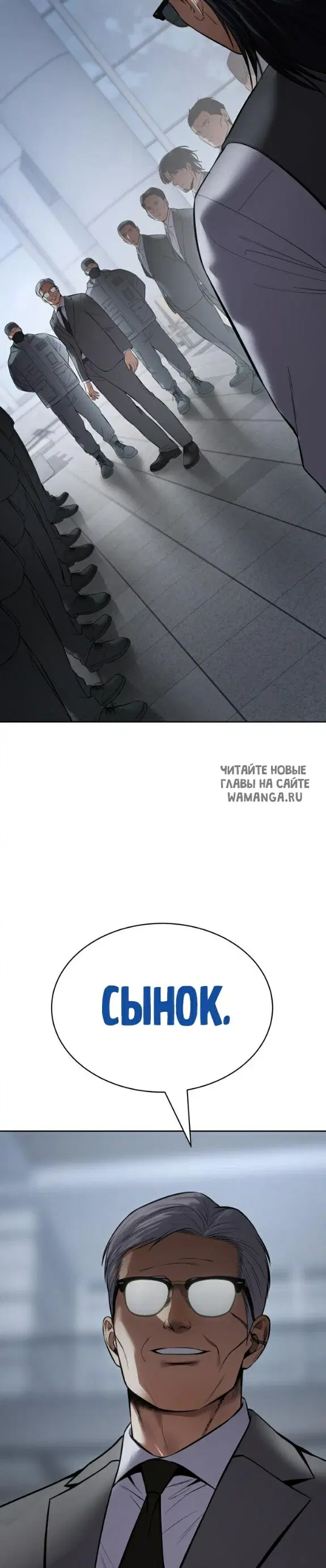 Page 56.000