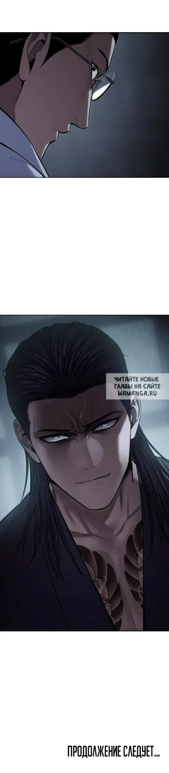 Page 56.000