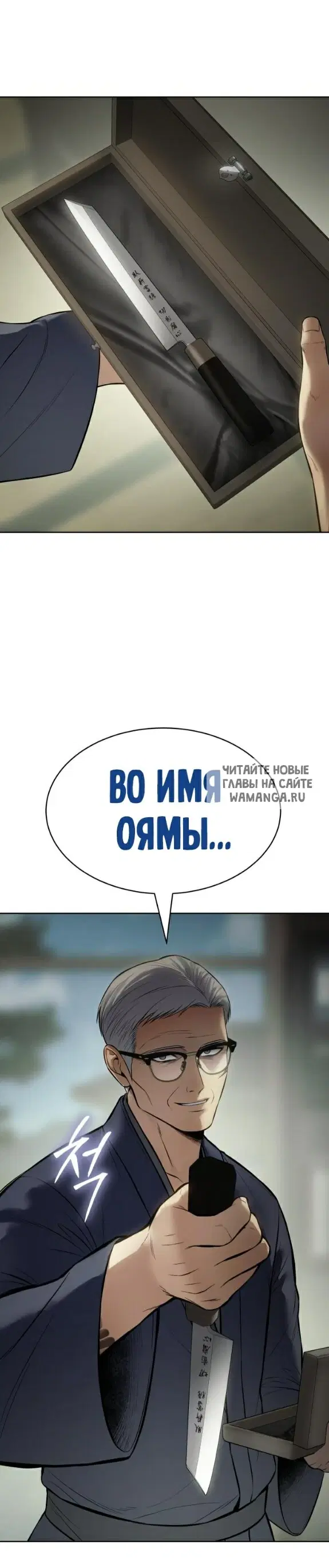 Page 56.000
