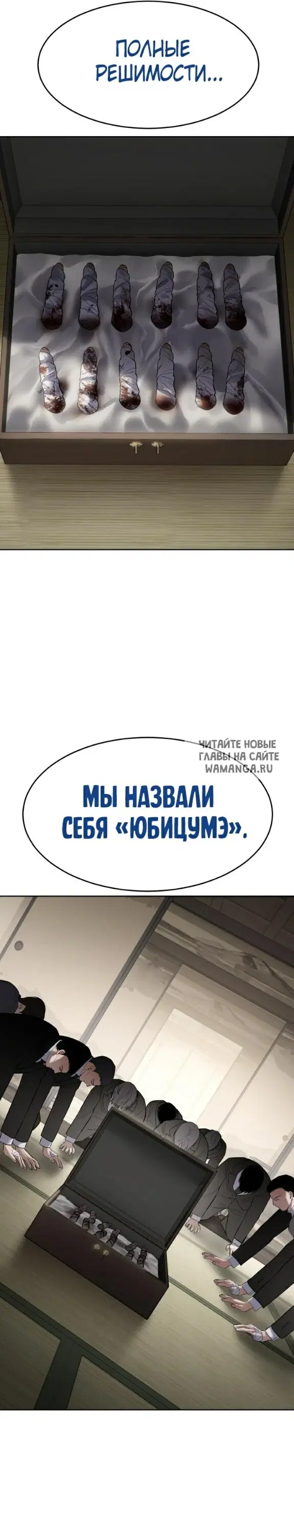 Page 56.000